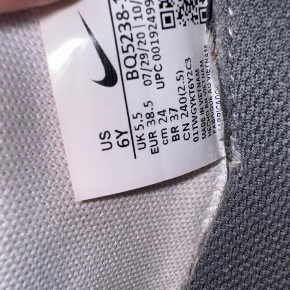 Nike Air VaporMax Kids 6Y White Gray Running Sneakers Youth Athletic